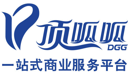 注銷營業(yè)執(zhí)照流程時間是多久