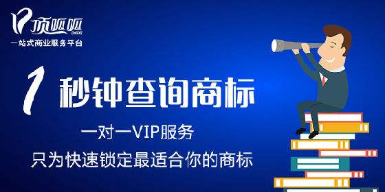專利申請公布號怎么查專利公告號