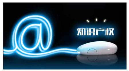 成都高新企業認定費用