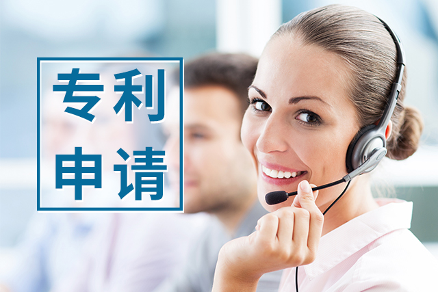 新西蘭外觀專利申請的時間
