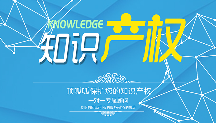 代辦申請高新企業的公司需要什么資質