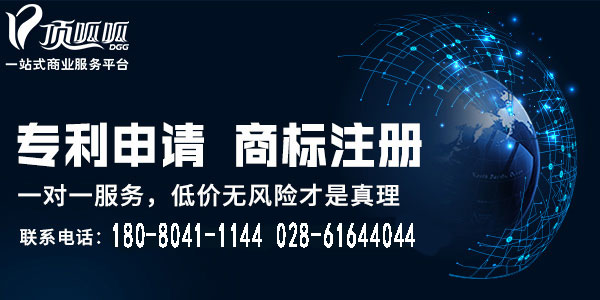 如何對(duì)專利進(jìn)行評(píng)估？