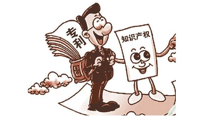深圳頂呱呱集團(tuán)知名商標(biāo)注冊(cè)條件？