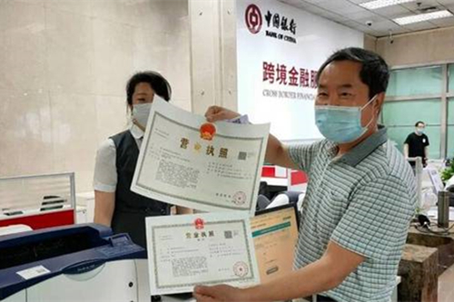 雙流區工商局年檢網站申報流程有哪些步驟