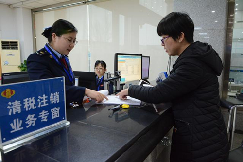 成都申請外觀專利的流程和費用？