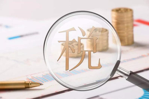 企業(yè)股權(quán)轉(zhuǎn)讓需要交稅嗎,流程,注意事項有哪些？