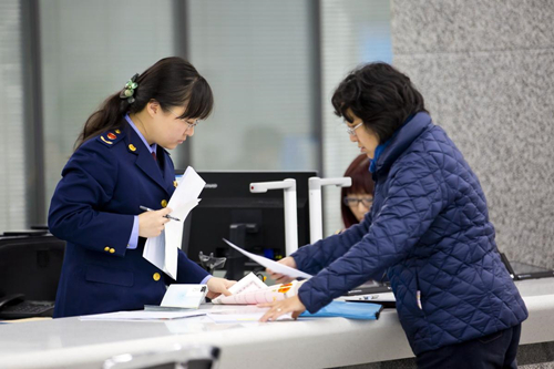 工商年檢申報多久能查到，年檢報告書怎么書寫？