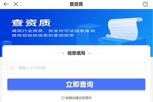 視頻著作權申請流程